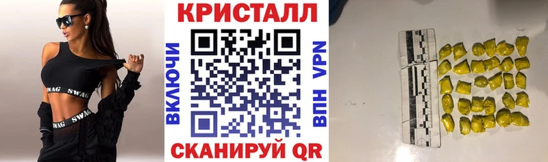 Amphetamine 98%  Сланцы 