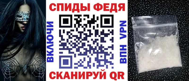 АМФ 98% Сланцы