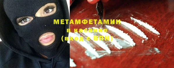 героин Аркадак