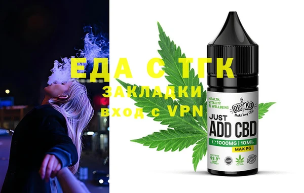 героин Аркадак