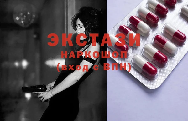 героин Аркадак