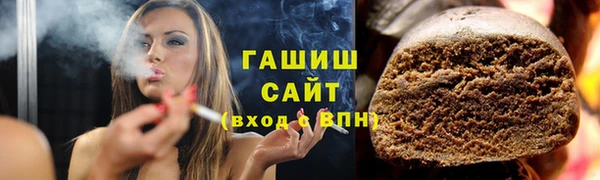 героин Аркадак