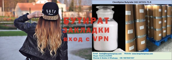 кокаин колумбия Переславль-Залесский