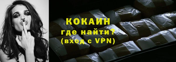 героин Аркадак