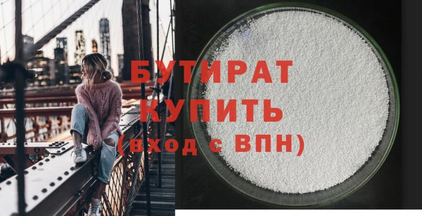 героин Аркадак
