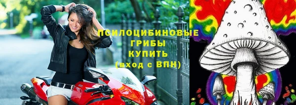 героин Аркадак