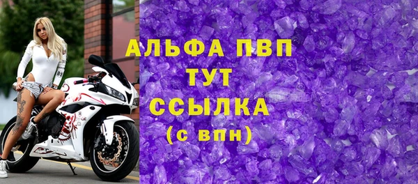 героин Аркадак