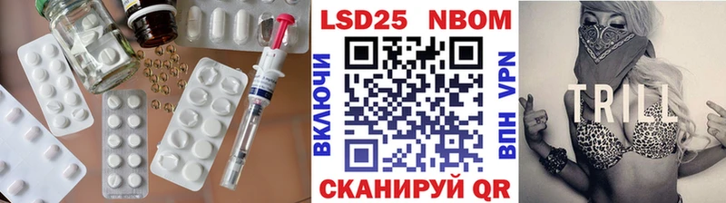 Лсд 25 экстази ecstasy  кракен как зайти  Сланцы 